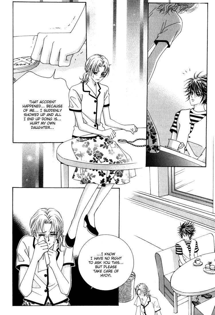 Read Sesanga Deombyeora! chapter 15.3 image 14 on Lezhin