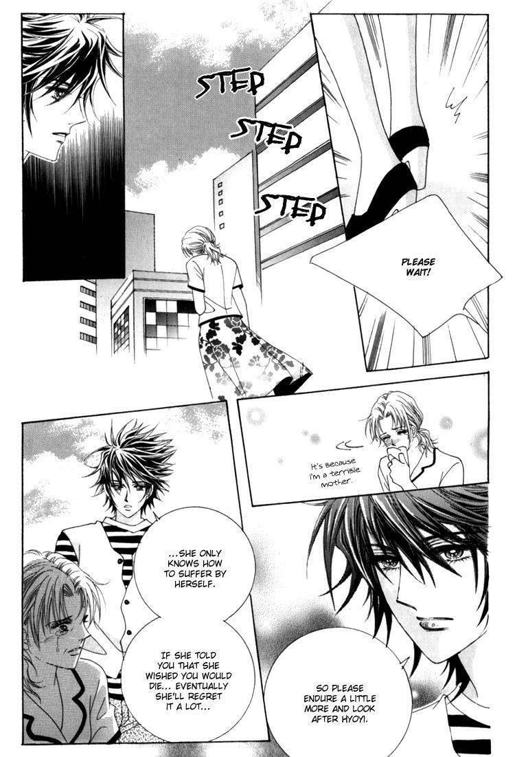 Read Sesanga Deombyeora! chapter 15.3 image 15 on Lezhin