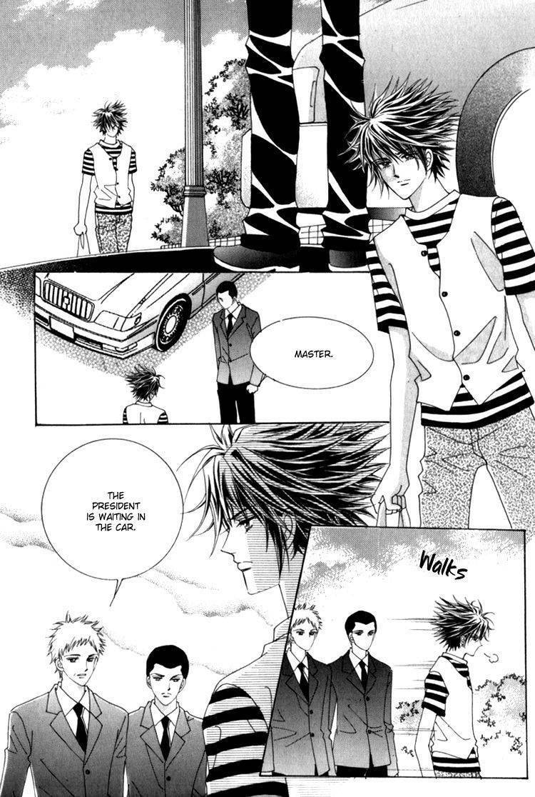 Read Sesanga Deombyeora! chapter 15.3 image 17 on Lezhin