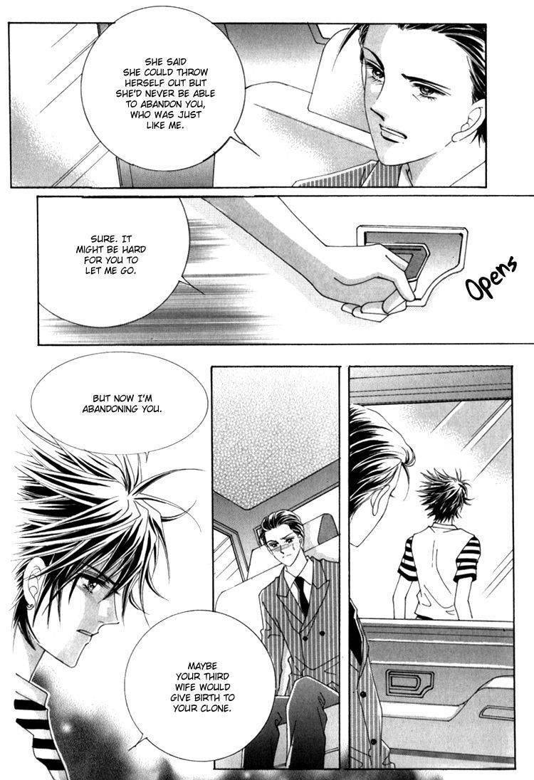 Read Sesanga Deombyeora! chapter 15.3 image 26 on Lezhin