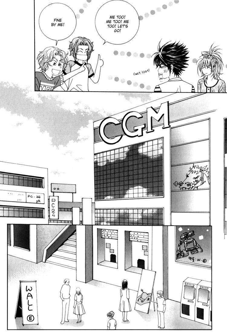 Read Sesanga Deombyeora! chapter 15.3 image 32 on Lezhin