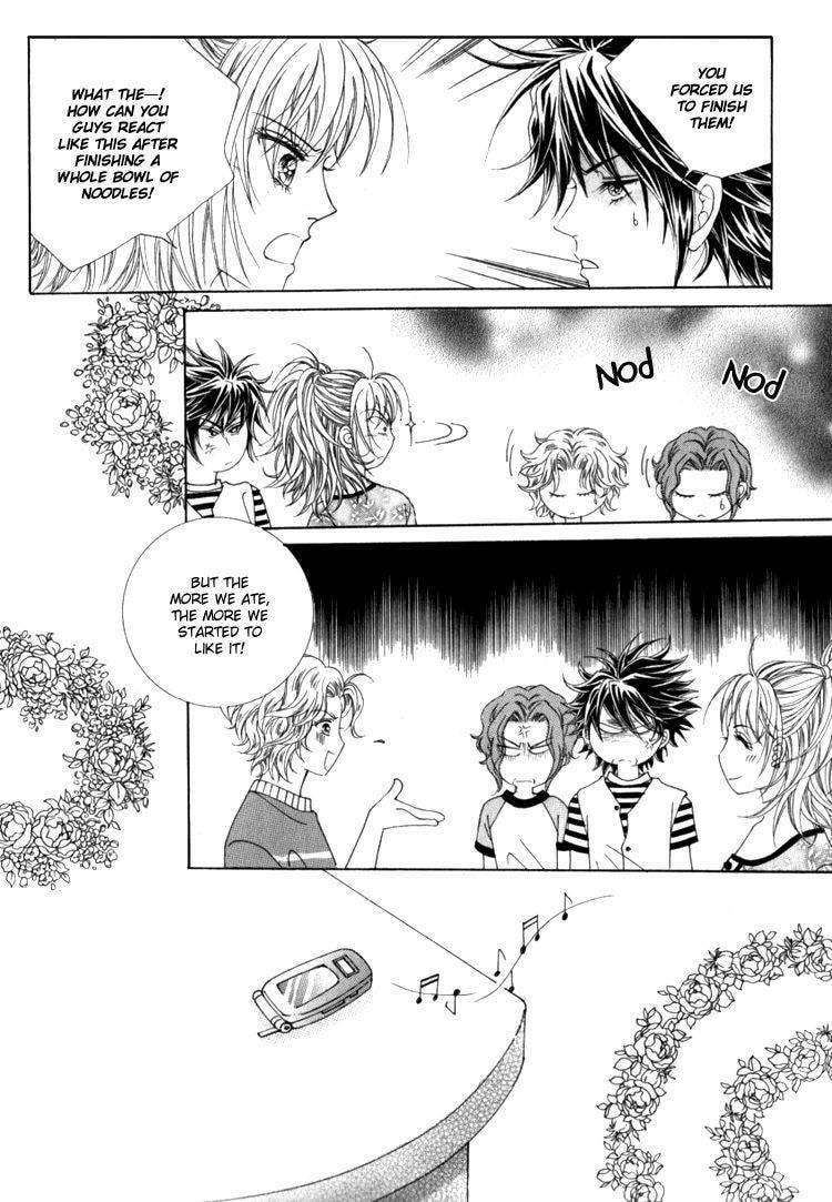 Read Sesanga Deombyeora! chapter 15.3 image 6 on Lezhin