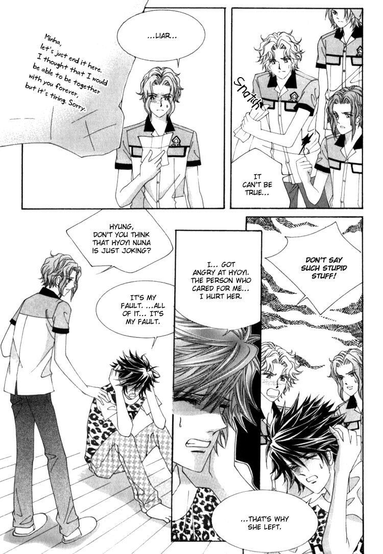 Read Sesanga Deombyeora! chapter 16.1 image 10 on Lezhin