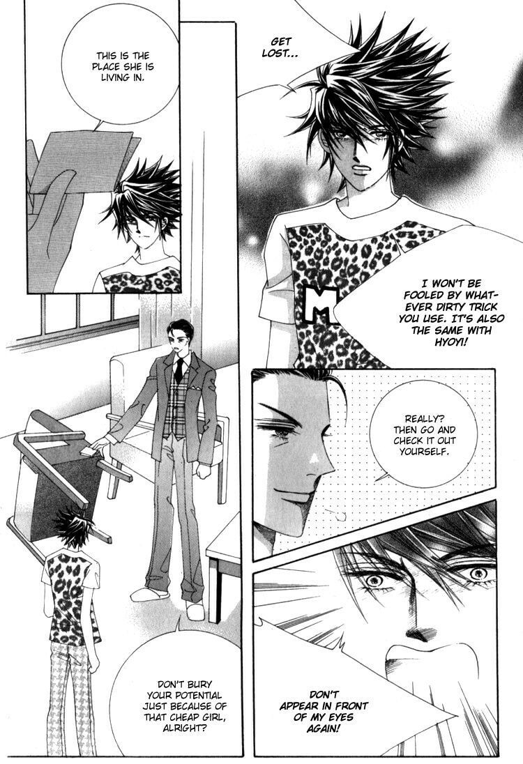 Read Sesanga Deombyeora! chapter 16.1 image 15 on Lezhin