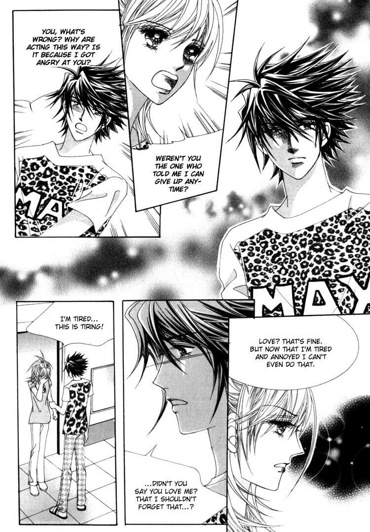Read Sesanga Deombyeora! chapter 16.1 image 23 on Lezhin