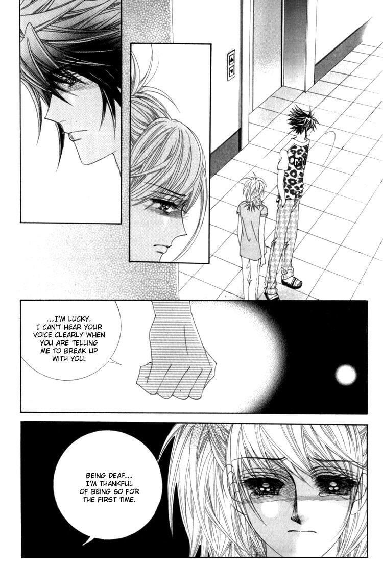 Read Sesanga Deombyeora! chapter 16.1 image 25 on Lezhin
