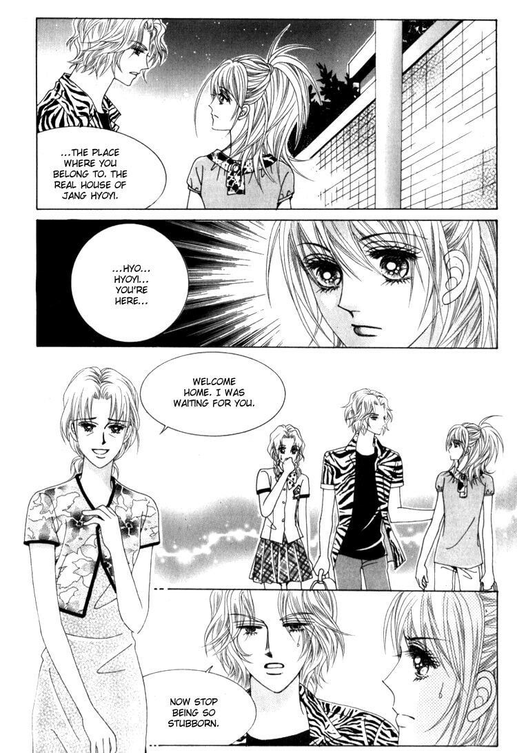 Read Sesanga Deombyeora! chapter 16.1 image 33 on Lezhin