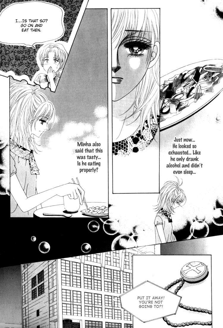 Read Sesanga Deombyeora! chapter 16.1 image 37 on Lezhin
