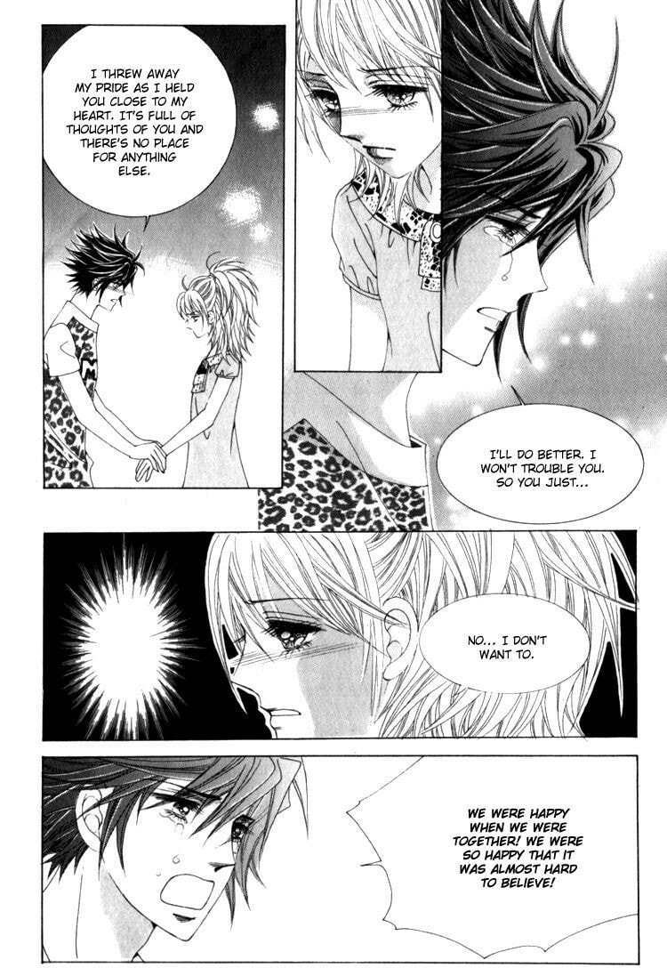 Read Sesanga Deombyeora! chapter 16.1 image 42 on Lezhin