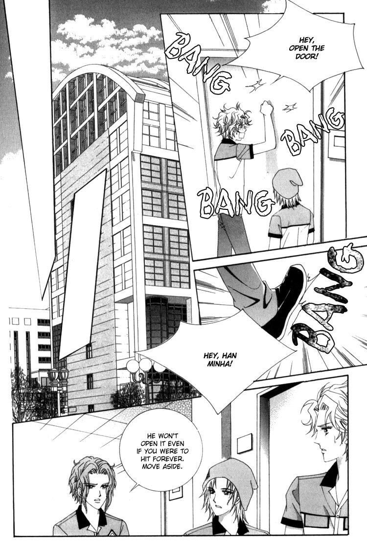 Read Sesanga Deombyeora! chapter 16.1 image 7 on Lezhin
