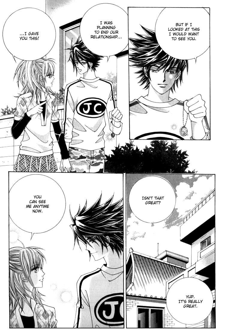 Read Sesanga Deombyeora! chapter 16.3 image 12 on Lezhin