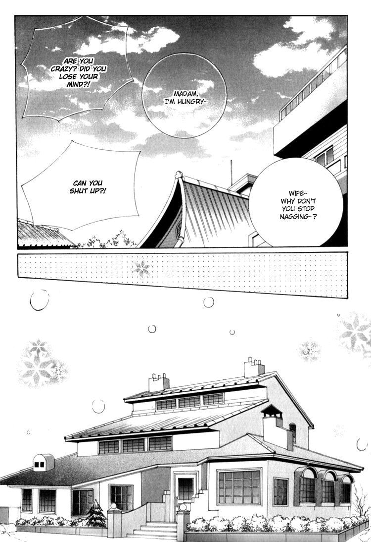 Read Sesanga Deombyeora! chapter 16.3 image 14 on Lezhin