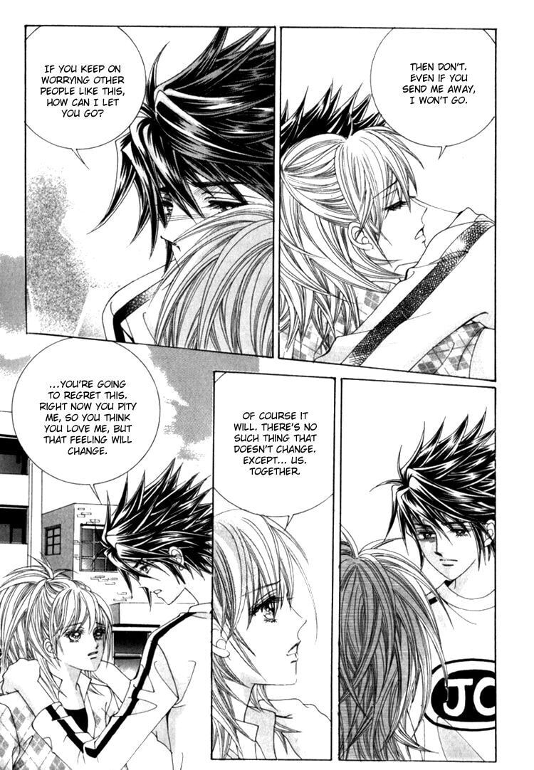 Read Sesanga Deombyeora! chapter 16.3 image 5 on Lezhin