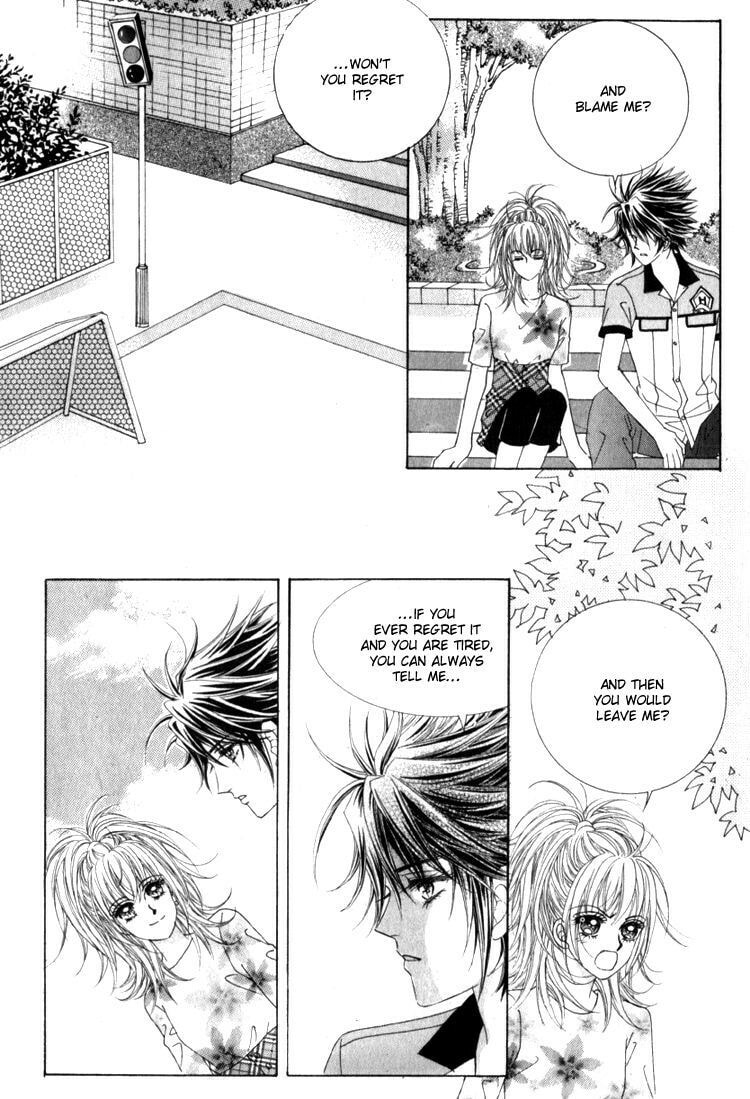 Read Sesanga Deombyeora! chapter 16 image 12 on Lezhin