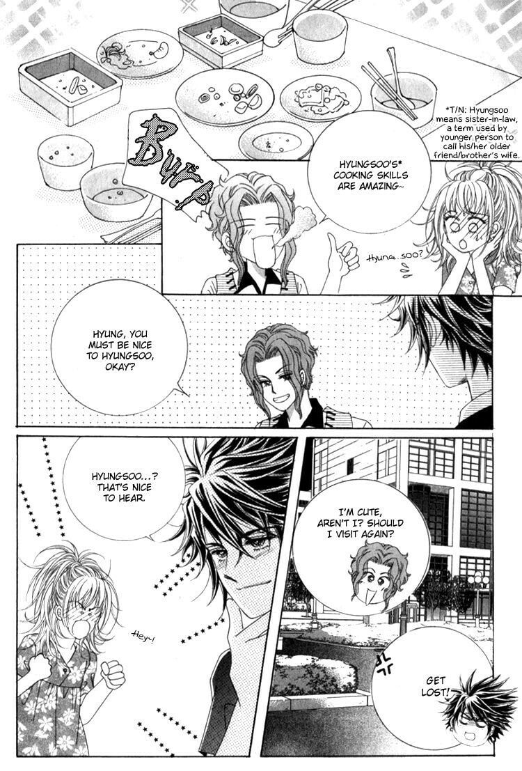 Read Sesanga Deombyeora! chapter 16 image 17 on Lezhin