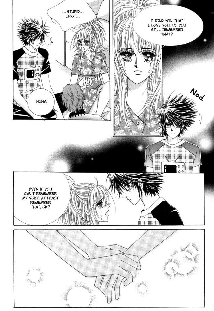 Read Sesanga Deombyeora! chapter 16 image 23 on Lezhin
