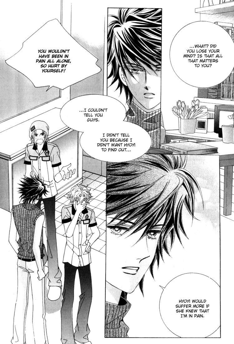 Read Sesanga Deombyeora! chapter 16 image 33 on Lezhin