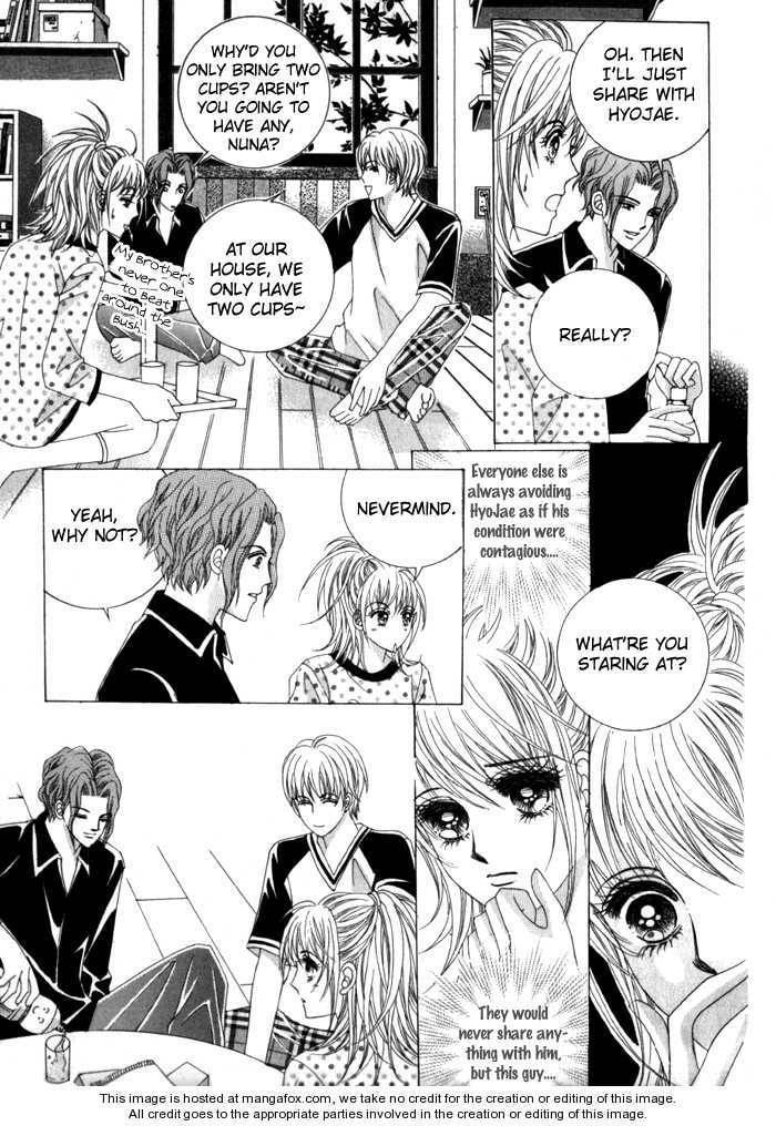 Read Sesanga Deombyeora! chapter 2.1 image 7 on Lezhin