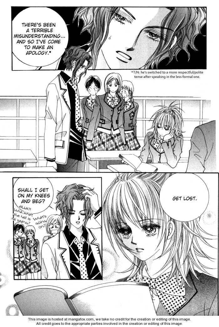 Read Sesanga Deombyeora! chapter 2.3 image 18 on Lezhin