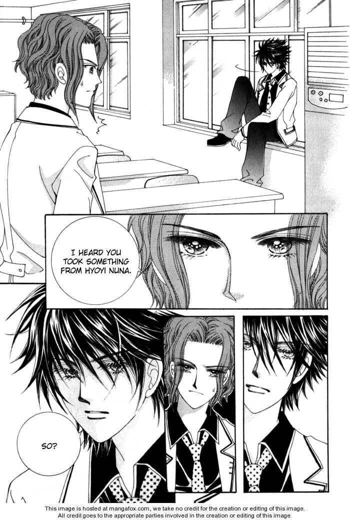 Read Sesanga Deombyeora! chapter 2.3 image 22 on Lezhin