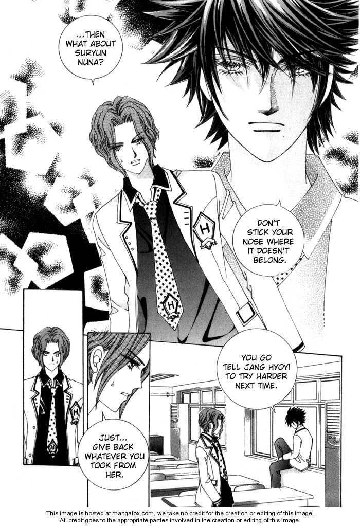 Read Sesanga Deombyeora! chapter 2.3 image 26 on Lezhin