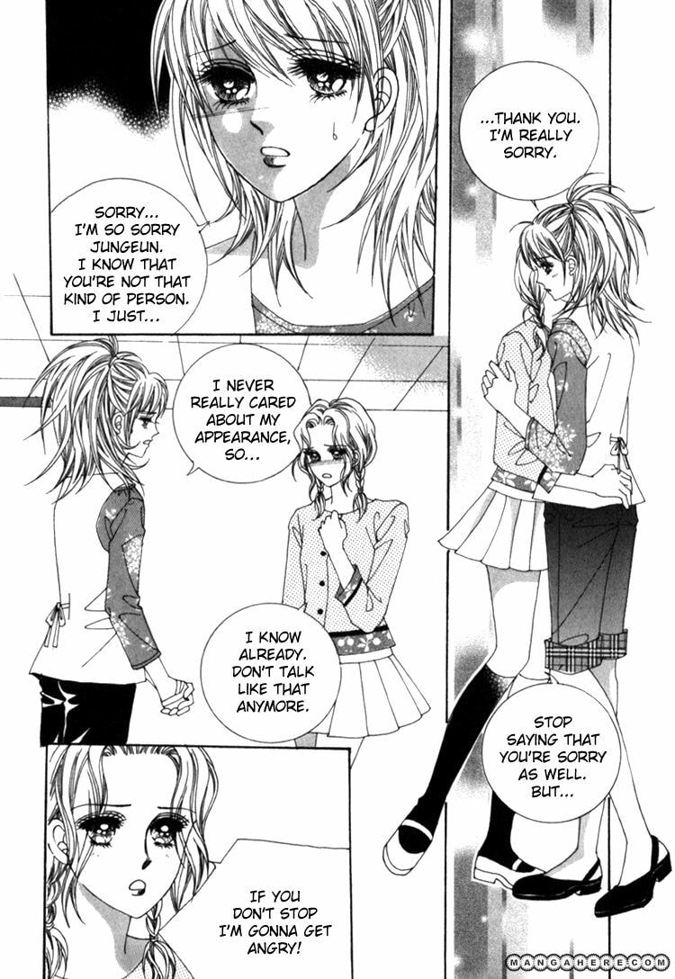 Read Sesanga Deombyeora! chapter 2 image 13 on Lezhin