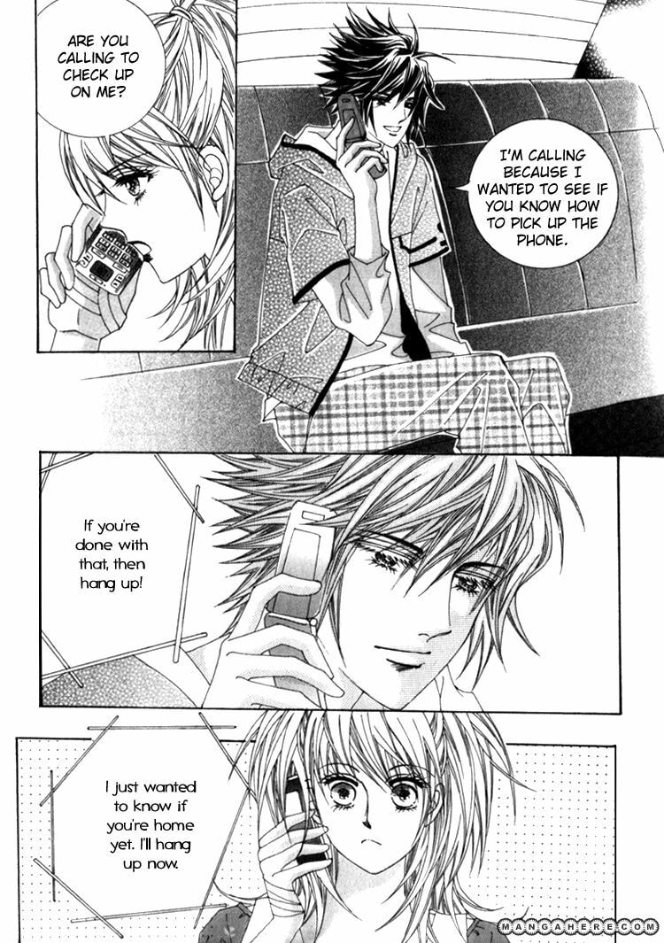 Read Sesanga Deombyeora! chapter 2 image 17 on Lezhin