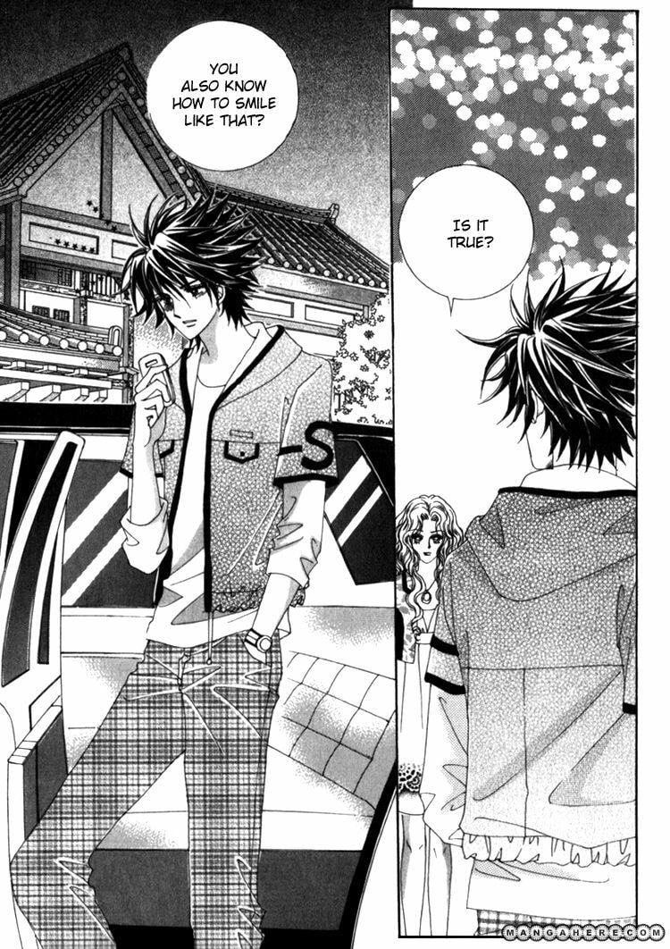 Read Sesanga Deombyeora! chapter 2 image 19 on Lezhin