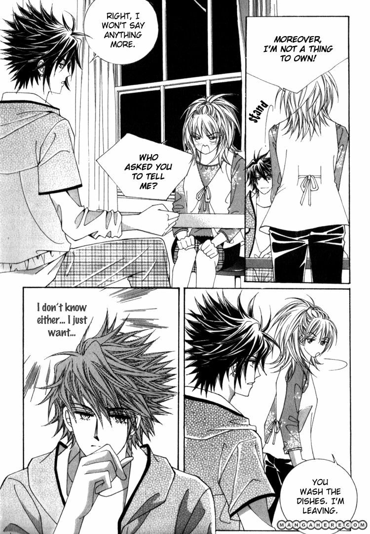 Read Sesanga Deombyeora! chapter 2 image 2 on Lezhin