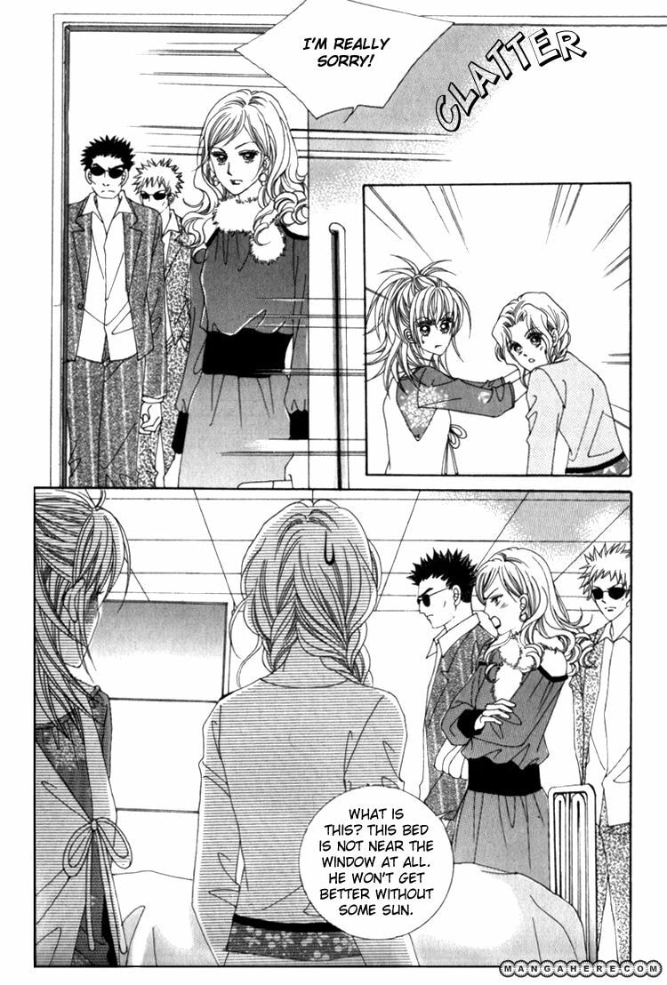 Read Sesanga Deombyeora! chapter 2 image 25 on Lezhin