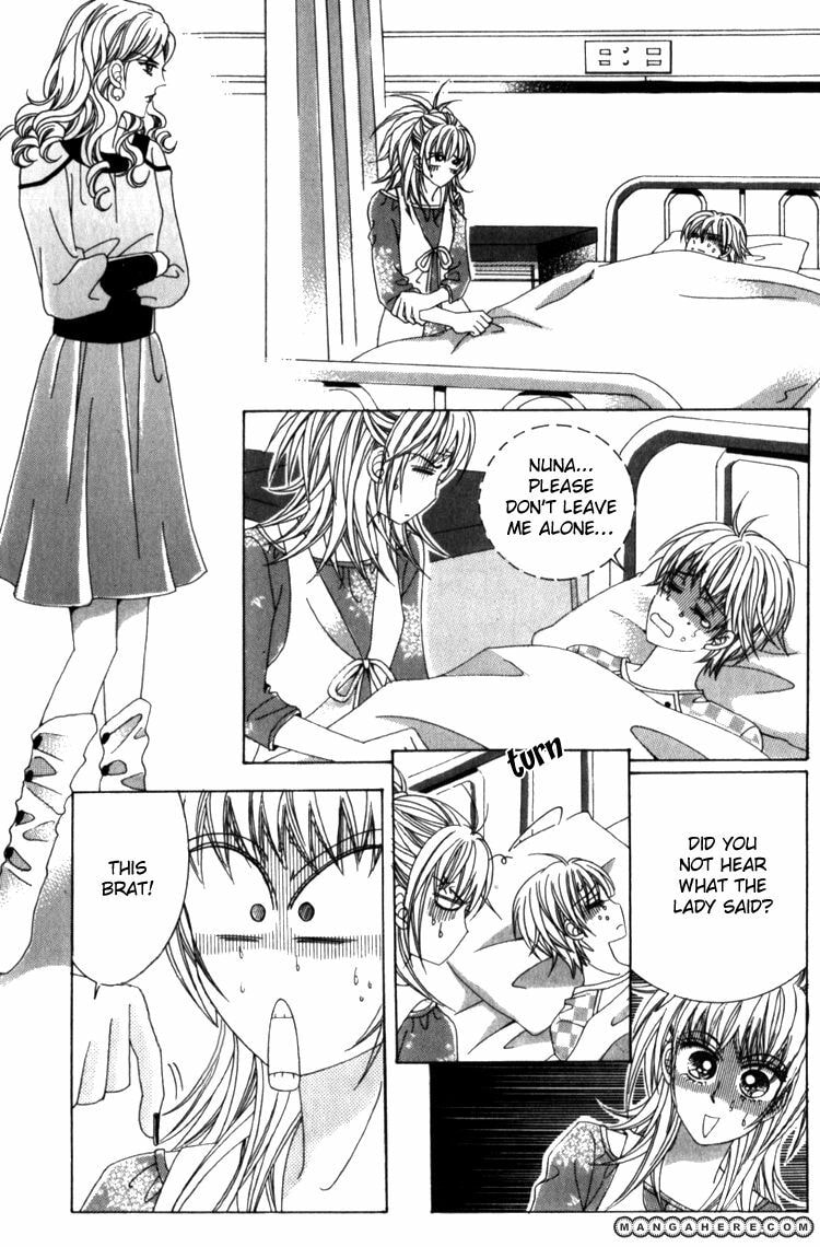 Read Sesanga Deombyeora! chapter 2 image 27 on Lezhin