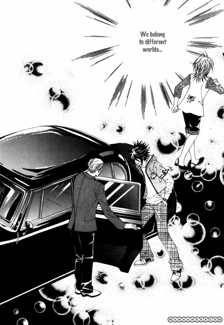 Read Sesanga Deombyeora! chapter 2 image 8 on Lezhin