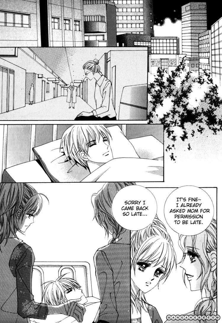 Read Sesanga Deombyeora! chapter 2 image 9 on Lezhin