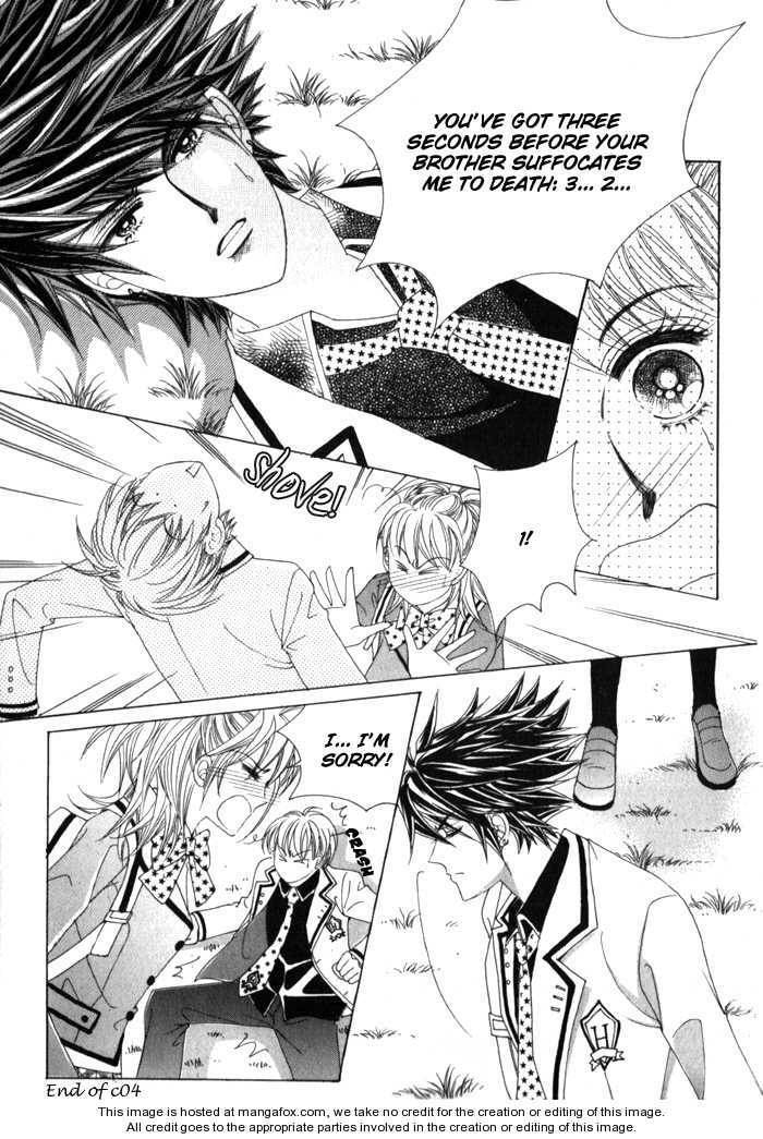 Read Sesanga Deombyeora! chapter 3.3 image 26 on Lezhin