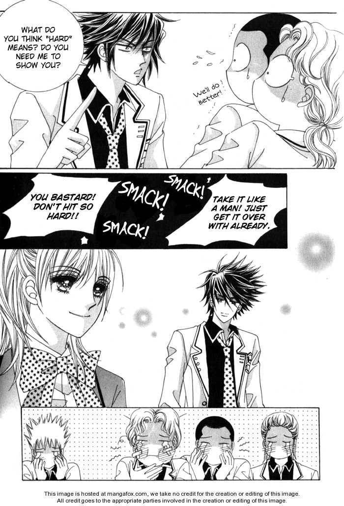 Read Sesanga Deombyeora! chapter 3.4 image 3 on Lezhin