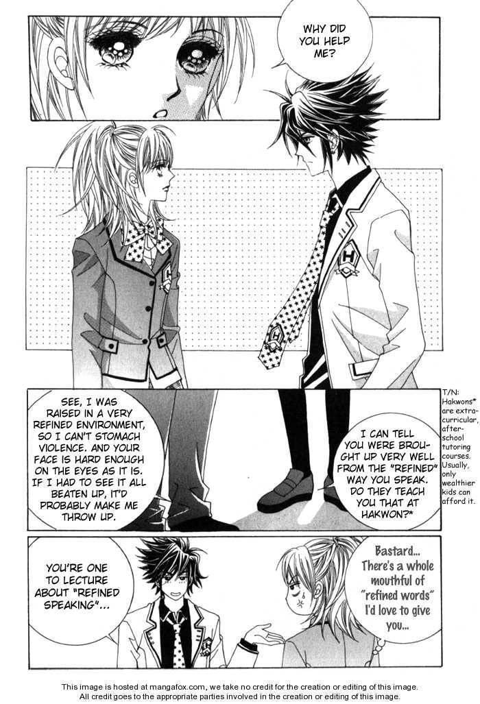 Read Sesanga Deombyeora! chapter 3.4 image 7 on Lezhin