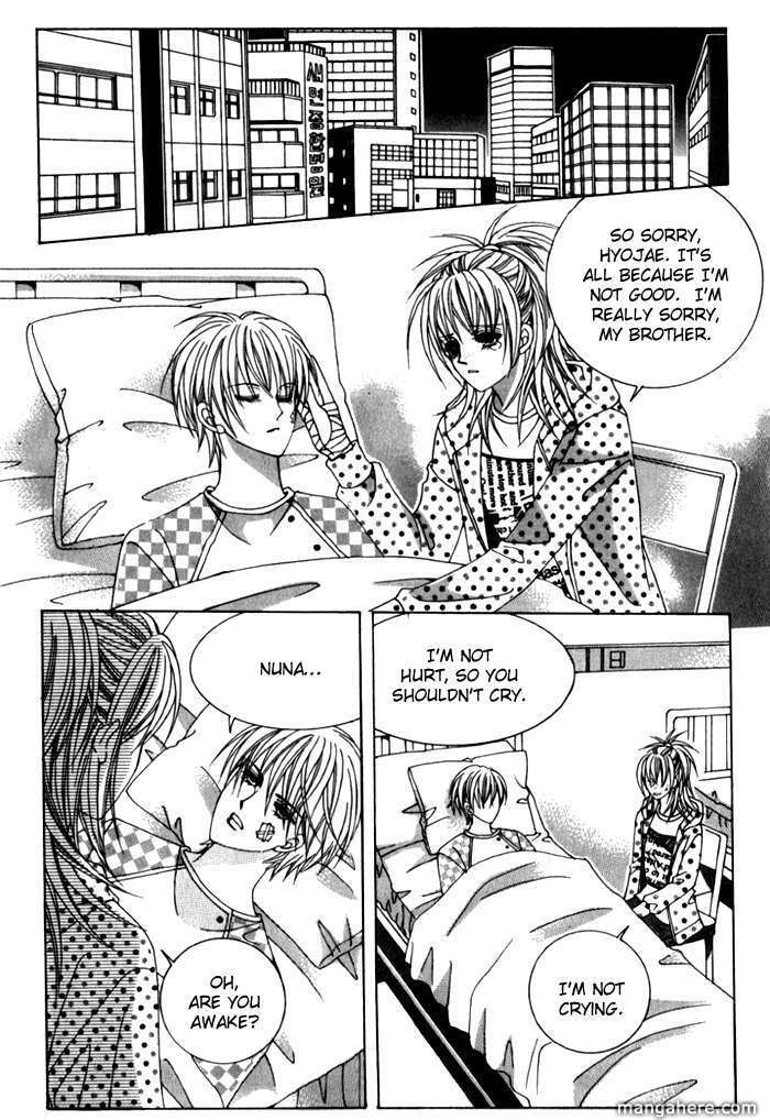 Read Sesanga Deombyeora! chapter 3 image 2 on Lezhin