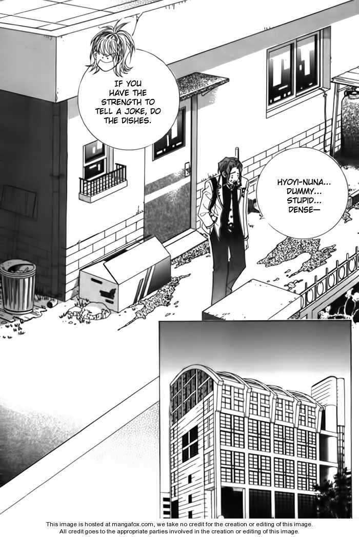 Read Sesanga Deombyeora! chapter 4.1 image 15 on Lezhin
