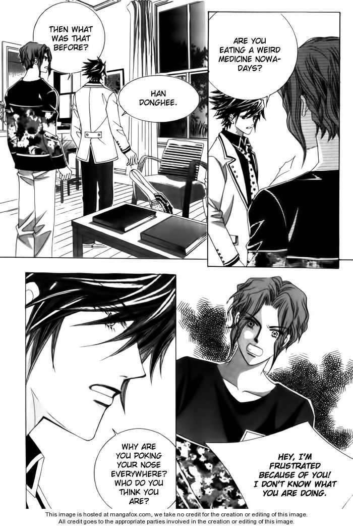 Read Sesanga Deombyeora! chapter 4.1 image 17 on Lezhin