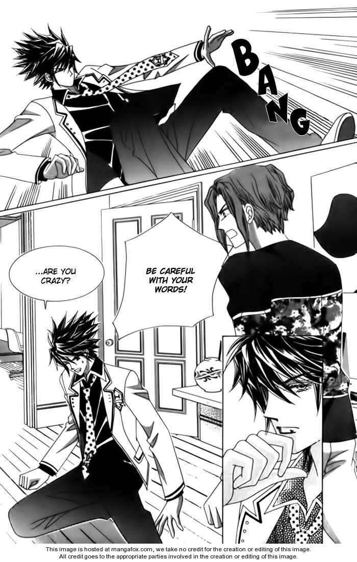 Read Sesanga Deombyeora! chapter 4.1 image 24 on Lezhin