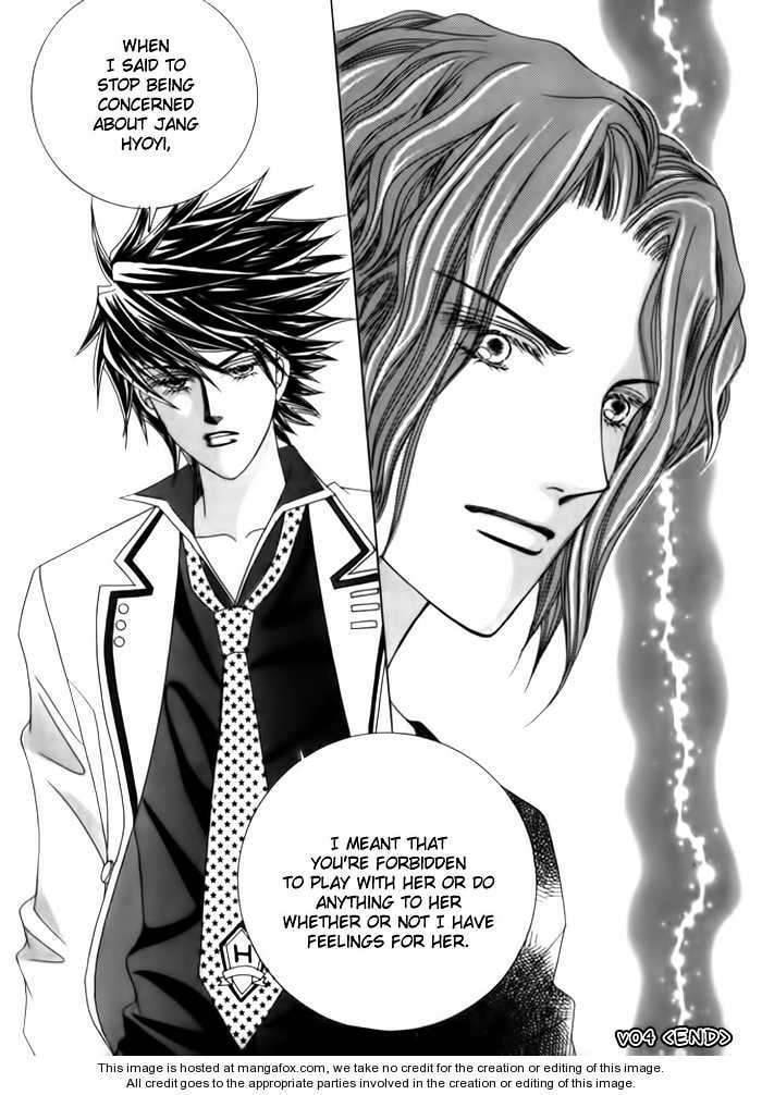 Read Sesanga Deombyeora! chapter 4.1 image 26 on Lezhin