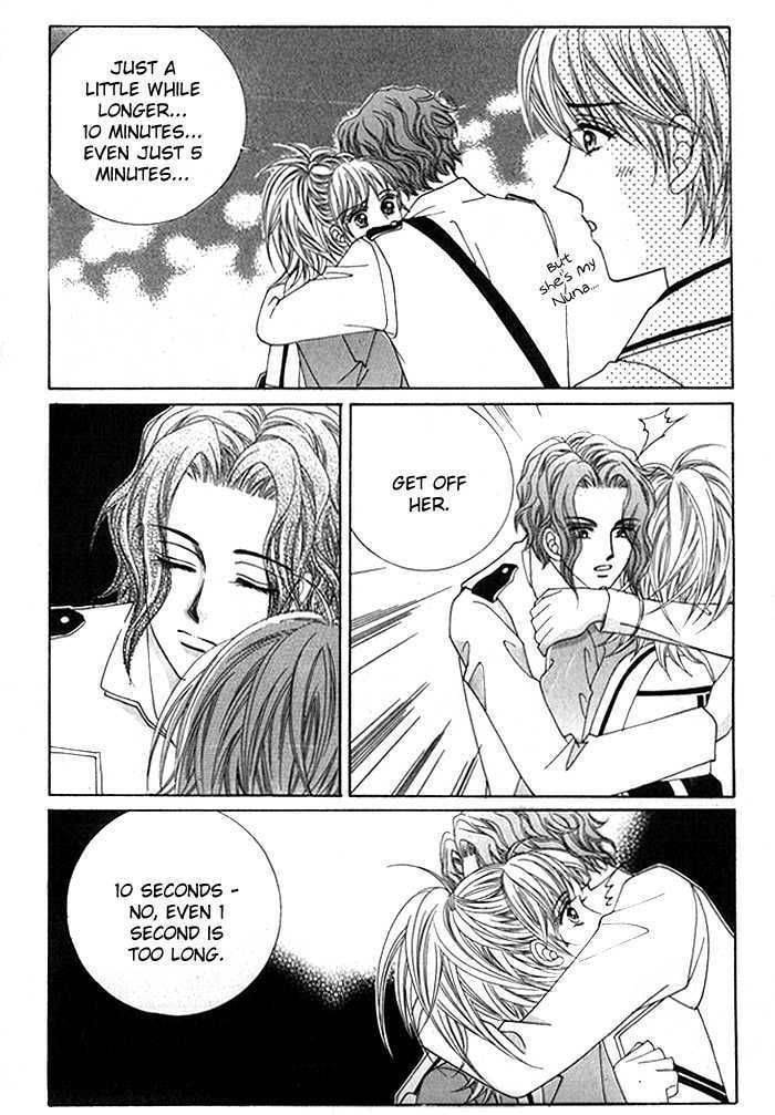 Read Sesanga Deombyeora! chapter 4.3 image 18 on Lezhin
