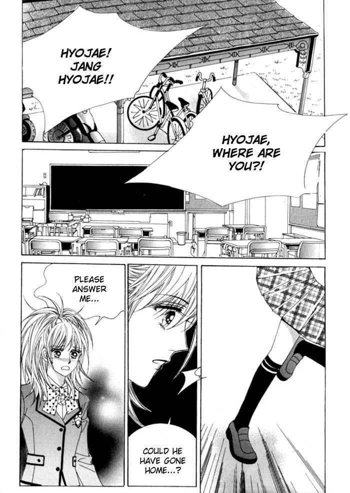 Read Sesanga Deombyeora! chapter 4.3 image 2 on Lezhin