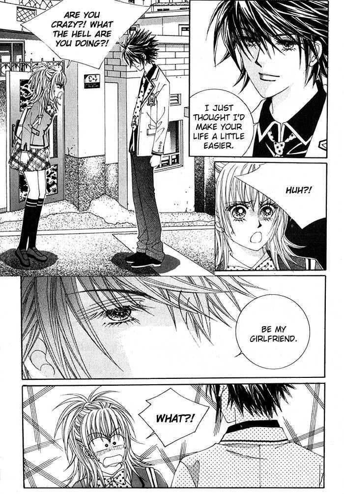 Read Sesanga Deombyeora! chapter 4.3 image 27 on Lezhin