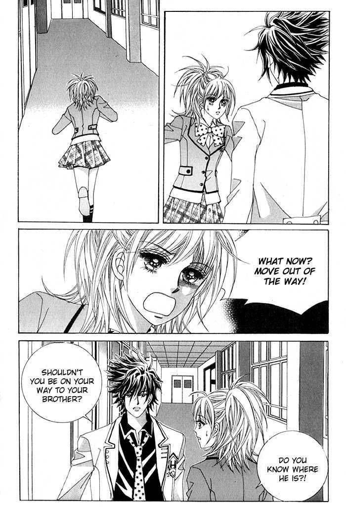 Read Sesanga Deombyeora! chapter 4.3 image 3 on Lezhin