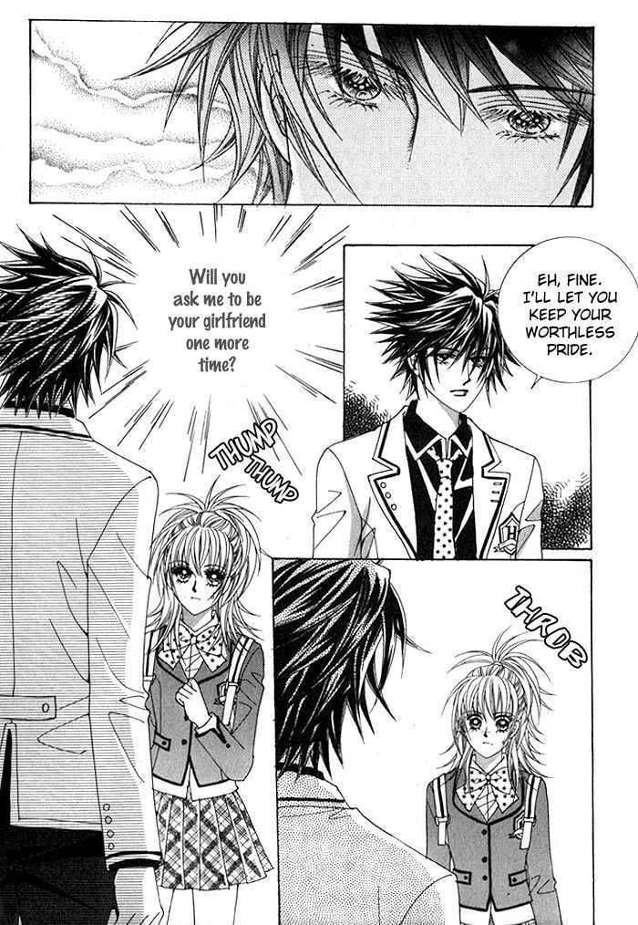 Read Sesanga Deombyeora! chapter 4.3 image 34 on Lezhin