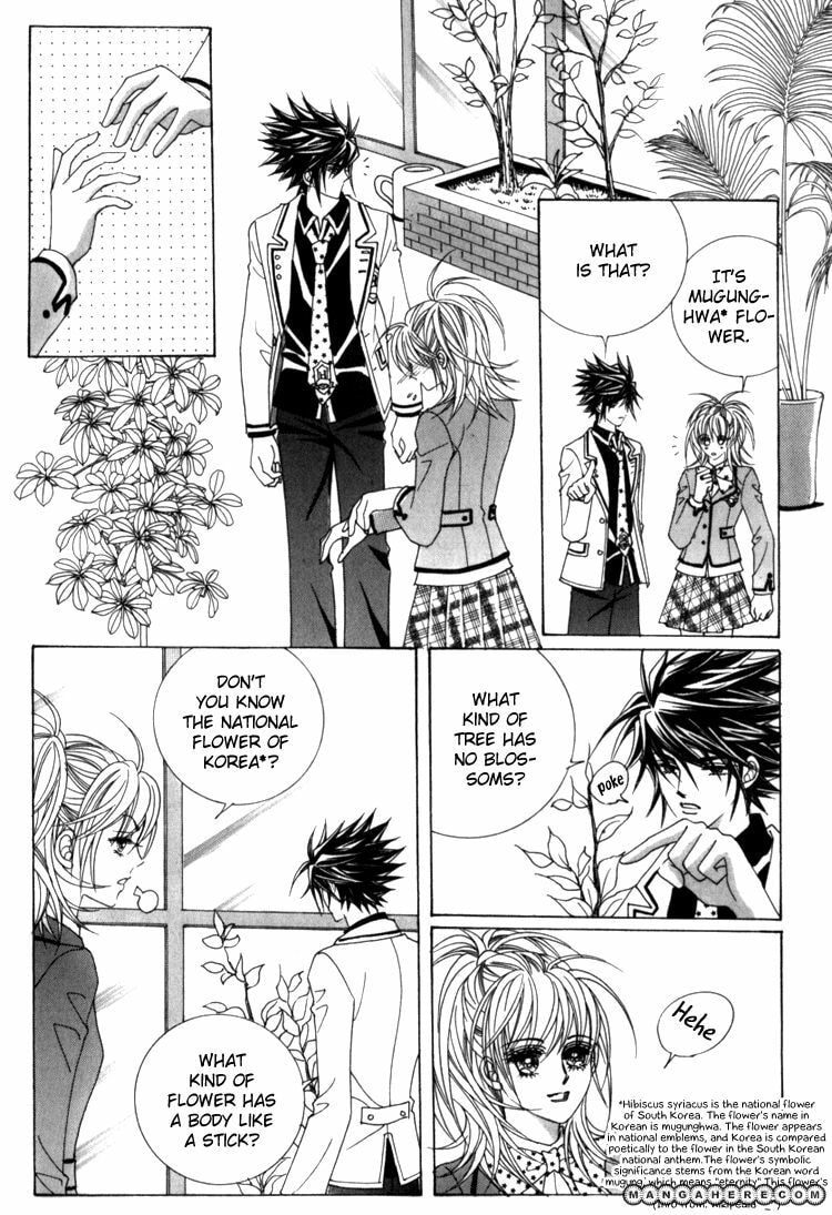 Read Sesanga Deombyeora! chapter 4 image 19 on Lezhin