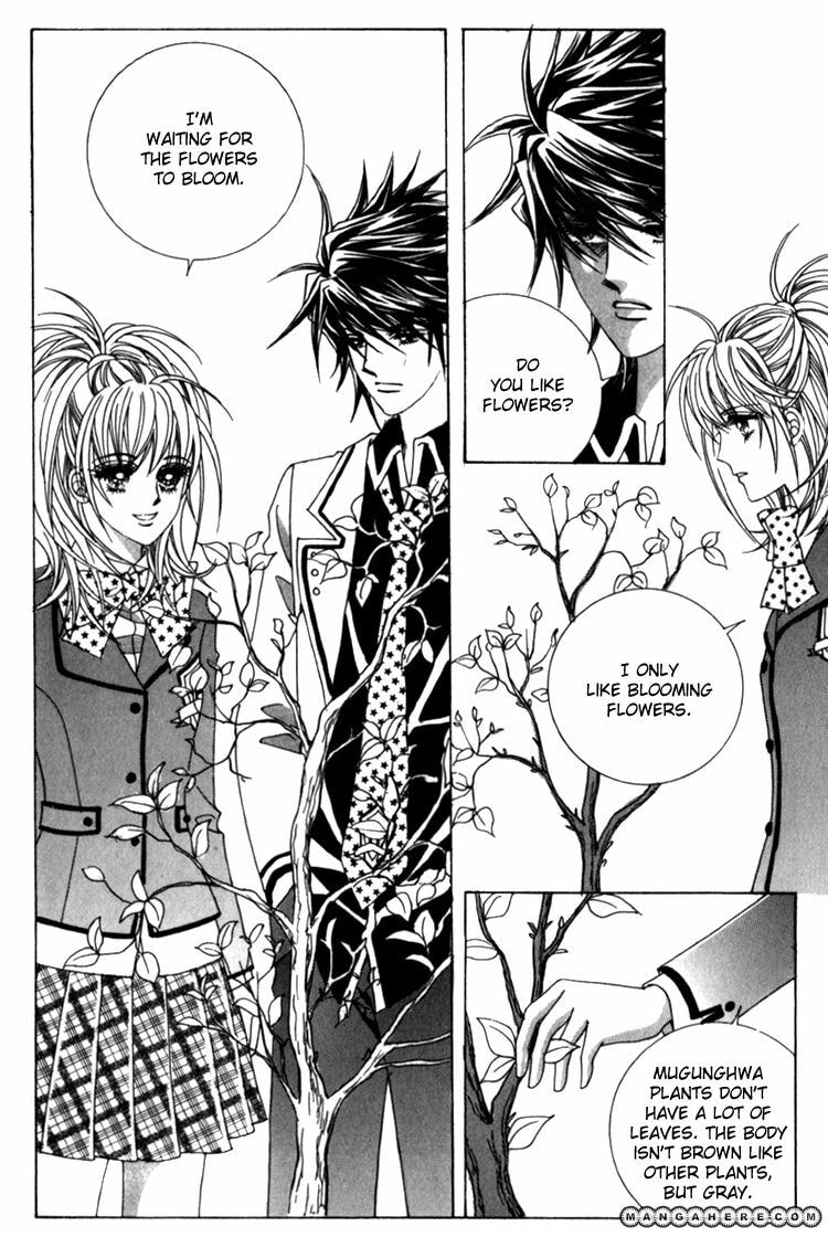 Read Sesanga Deombyeora! chapter 4 image 20 on Lezhin