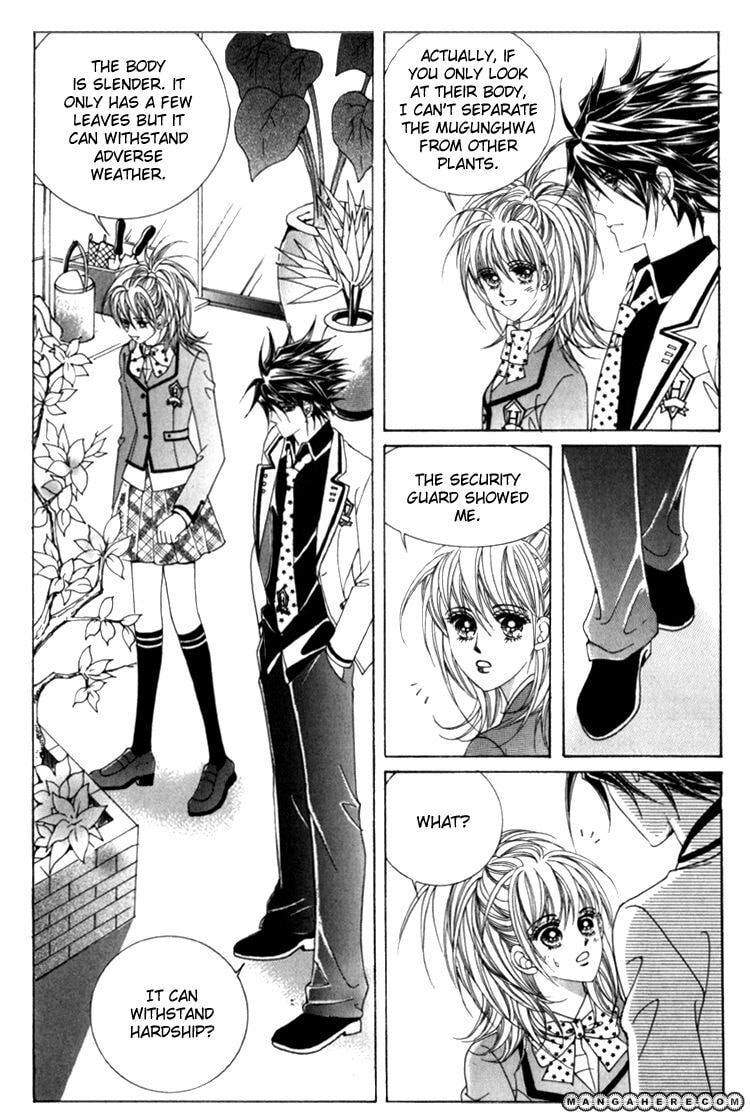 Read Sesanga Deombyeora! chapter 4 image 22 on Lezhin