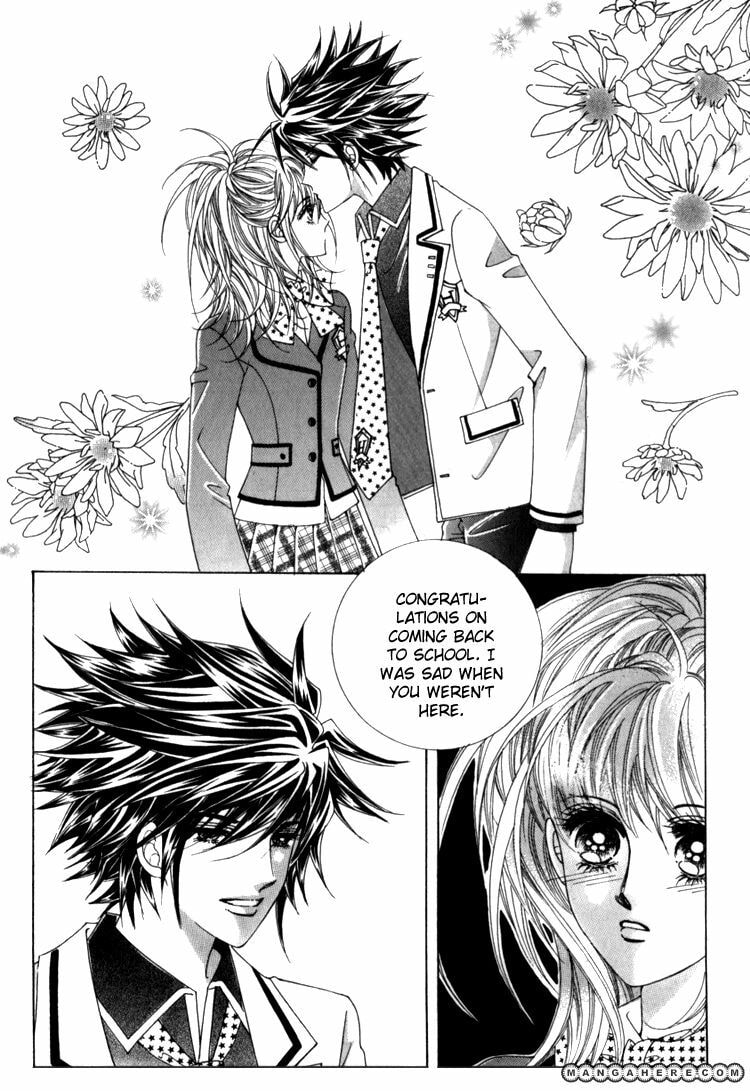 Read Sesanga Deombyeora! chapter 4 image 23 on Lezhin